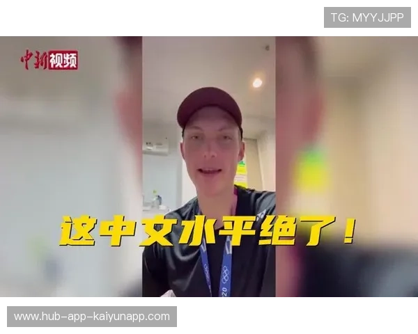 安赛龙再夺冠军，展现世界第一风采，安赛龙夺冠后用中文感谢球迷