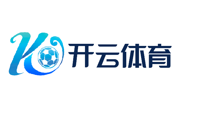 开云（中国）kaiyun·官方网站-网页版登录入口